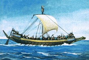 Navire de guerre égyptien