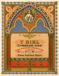 Page de titre de la Bible galloise