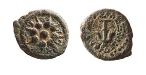 Pièce de monnaie d