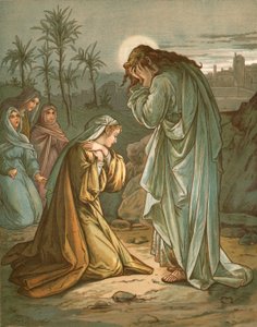 Le Christ au jardin de Gethsémani