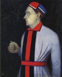 Portrait de Nikolaï Pougine, 1933