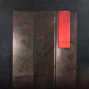 Écran de dragon, 2012