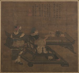 Guan Yu et Zhou Cang