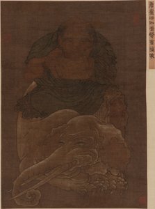Le Bodhisattva Puxian (Samantabhadra)