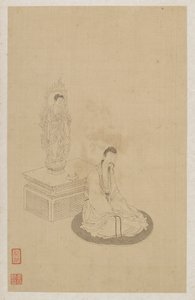 Figures