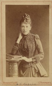 Maria Savina, actrice russe