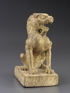Lion gardien