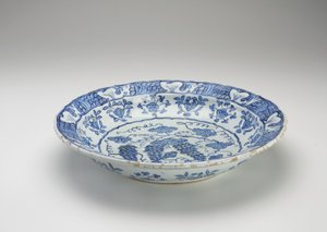 Plat, Iznik, dynastie ottomane