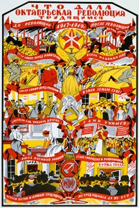 Affiche de l