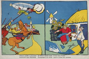 Un Allemand sur Varsovie, affiche