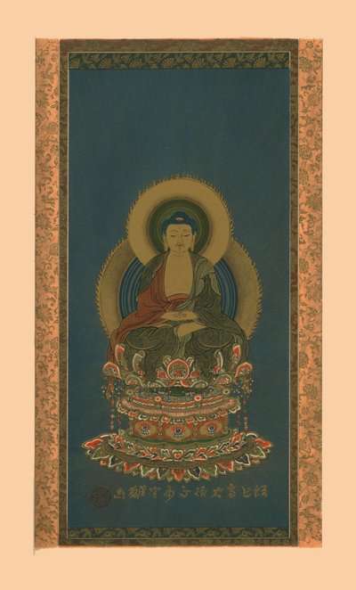 Amitabha - Abbot of Zojoji