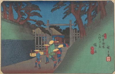 Gare de Fukushima, vers 1837 - Ando Hiroshige