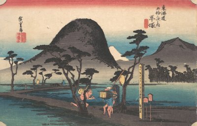 Hiratsuka, Nawate Do - Ando Hiroshige