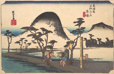 Hiratsuka, Nawate Do, ca. 1834 - Ando Hiroshige