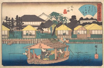 Honjo Komme Ogura-an, vers 1840 - Ando Hiroshige