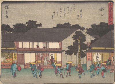 Mizukuchi, vers 1838 - Ando Hiroshige