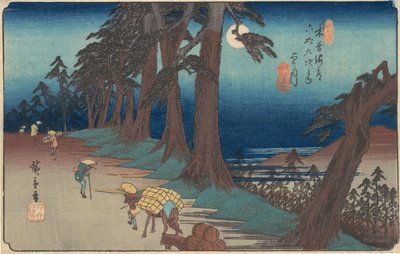 Station de Mochizuki, ca. 1835 - Ando Hiroshige