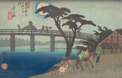 Station Nagakubo n° 28 - Ando Hiroshige