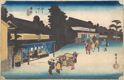 Narumi, Meibutsu Arimatsu Shibori - Ando Hiroshige