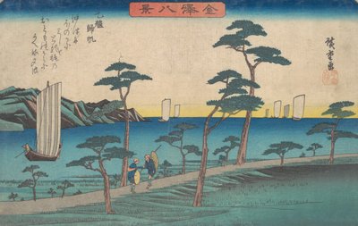 Otomo Kihan - Ando Hiroshige