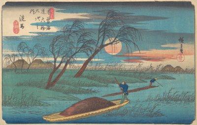 Station Senba, vers 1836 - Ando Hiroshige