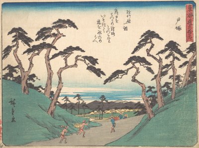 Totsuka, ca. 1838 - Ando Hiroshige