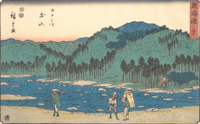 Tsuchiyama, vers 1840 - Ando Hiroshige