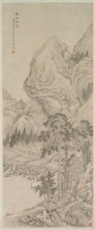 Paysage - China, Qing dynasty