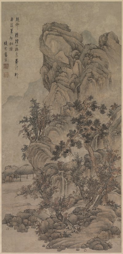 Paysage avec figures - China, Qing dynasty