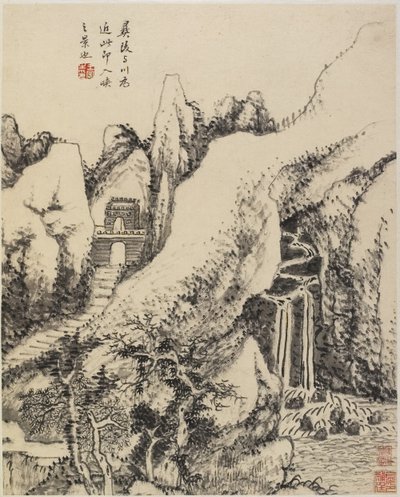 Paysage - Chinese School