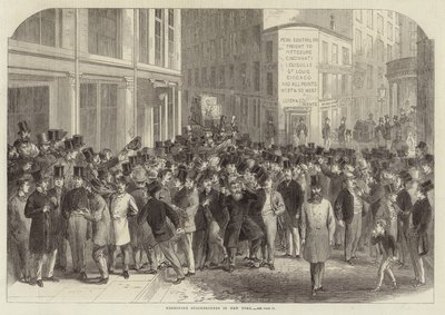 Courtiers de trottoir à New York - English School