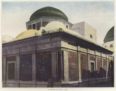 Le Tombeau des Beys à Tunis - French Photographer