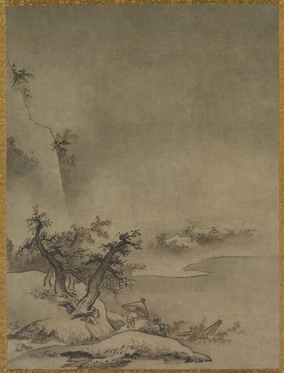 Serviteur chinois marchant sous la pluie, 1500s - Gakuo Zokyu