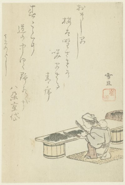 Femme coupant des algues - Hasegawa Settan