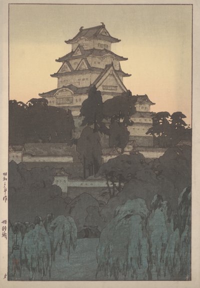 Château de Himeji - Hiroshi Yoshida