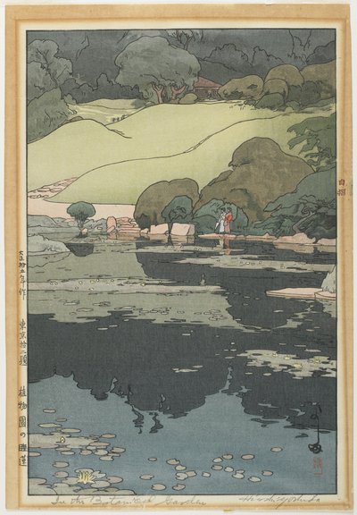 Nénuphars dans un jardin botanique - Hiroshi Yoshida