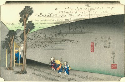 Futakawa - Hiroshige