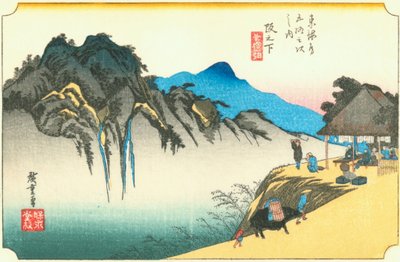 Sakanoshita - Hiroshige