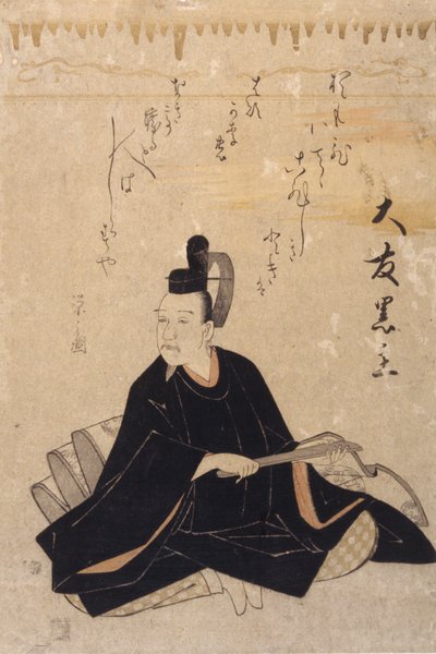 Ōtomo no Kuronushi - Hosoda Eishi