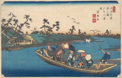 Warabi no Eki, Todogawa Watashi, vers 1838 - Ikeda Eisen