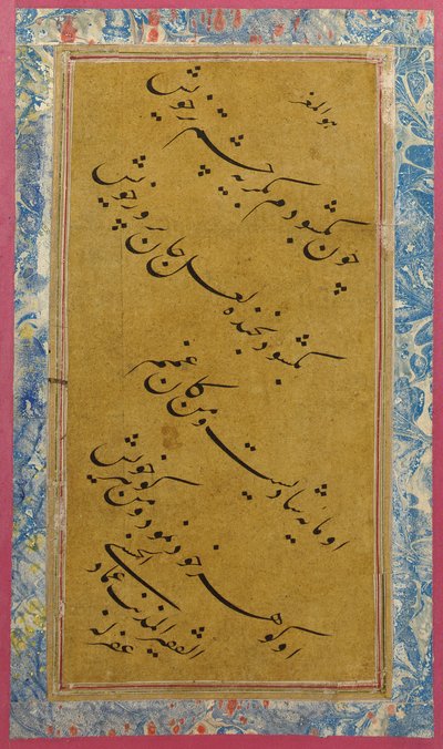 Calligraphie, c.1600 - Imad Al Hassani