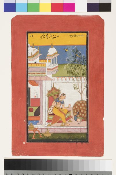 Gurjari Ragini de Megh, c.1675 - Indian School