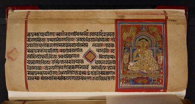 Folio du Kalpasutra montrant Ganadhara Indrabhuti Gautama - Indian School