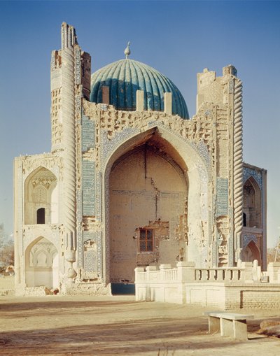 Masjid-i Khwaja Abu Nasr Parsa - Islamic School