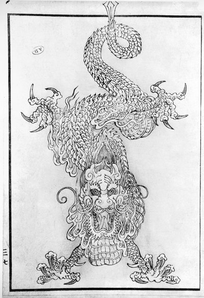 Dragon (gravure) - Japanese School