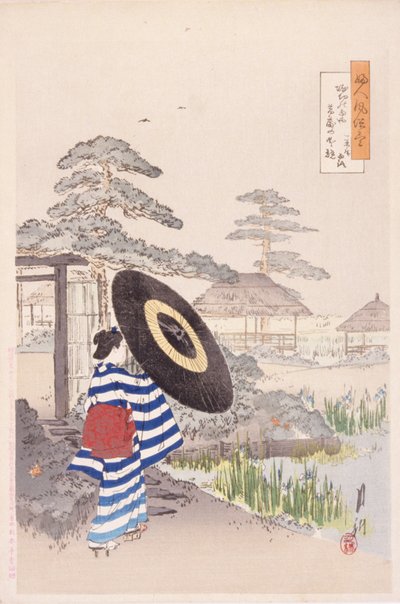 Dame avec un parasol - Japanese School