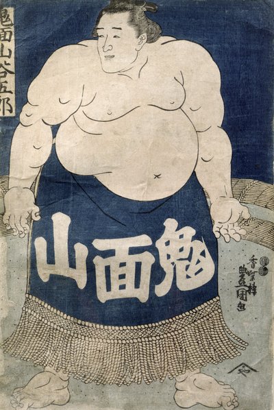 Lutteur de sumo (gravure sur bois en couleur) - Japanese School