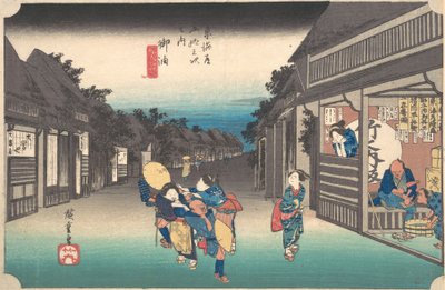 Goyu, Tabibito Ryujo, vers 1833-34 - Jirobei