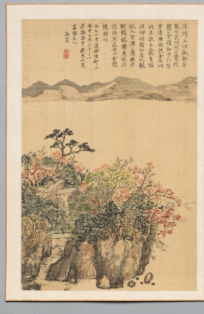 Paysage, 1833 - Kaioku Nukina