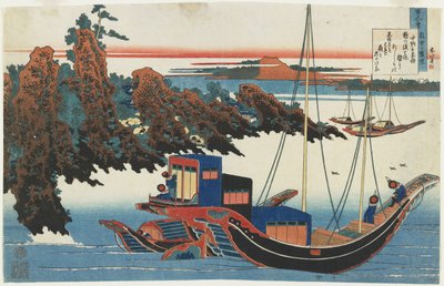 Chu_nagon Yakamochi, vers 1839 - Katsushika Hokusai